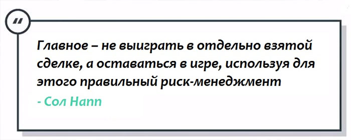 Цитата